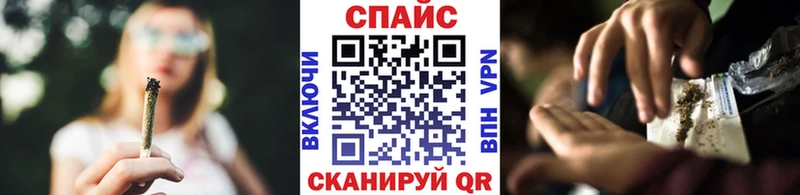 Бутират оксана  Купить где  Пермь 