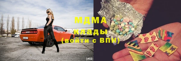 МДПВ Иннополис