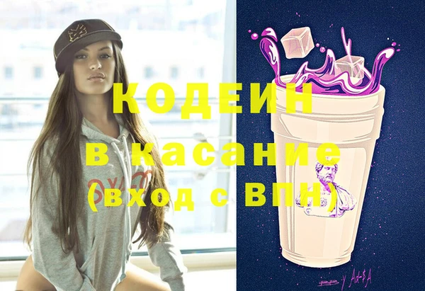 винт Зерноград