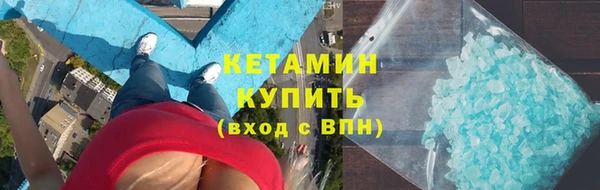 СК Инсар