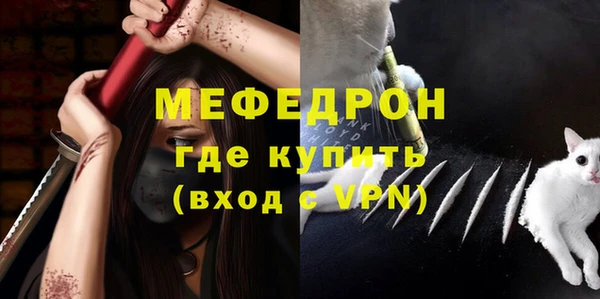 гашиш Инта