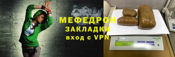 МДПВ Иннополис