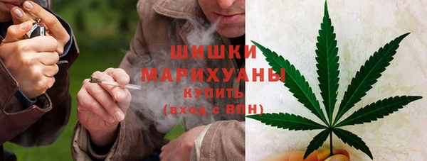 Альфа ПВП Зеленодольск