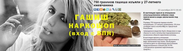 СК Инсар