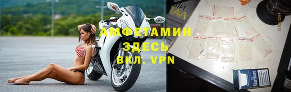 МДПВ Иннополис