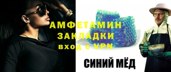 МДПВ Иннополис