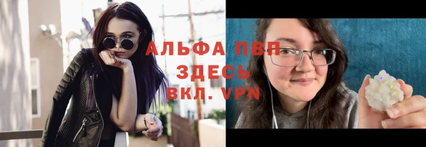 МДПВ Иннополис