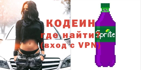 МДПВ Иннополис