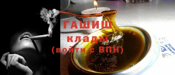 винт Зерноград