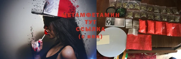 винт Зерноград