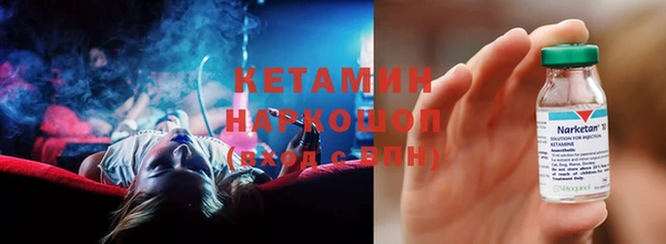 гашиш Инта
