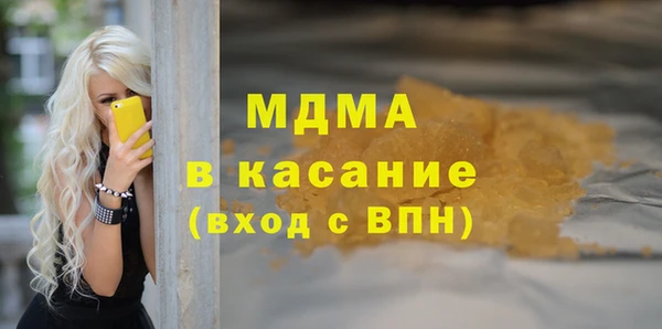 a pvp Зеленокумск