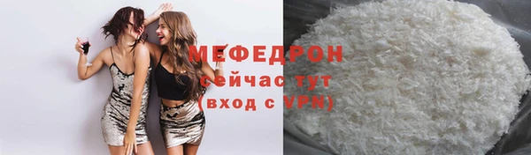 гашиш Инта