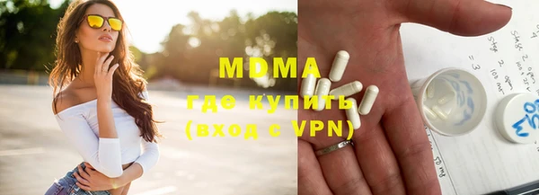 МДПВ Иннополис