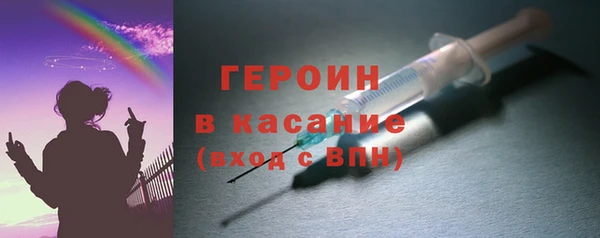 СК Инсар
