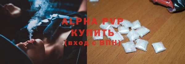 гашиш Инта