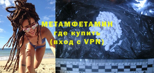 МДПВ Иннополис