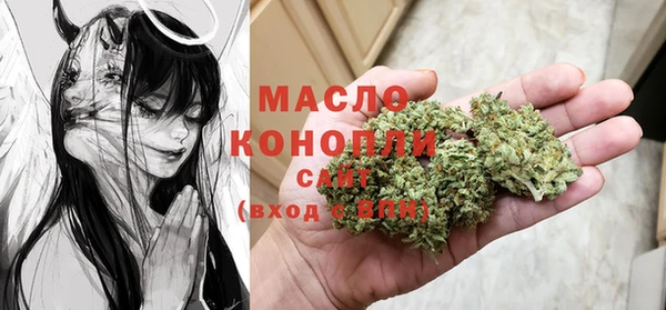 a pvp Зеленокумск