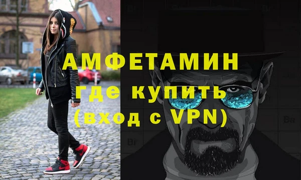 гашиш Инта