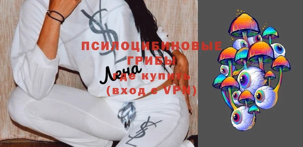 a pvp Зеленокумск