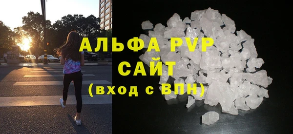 СК Инсар