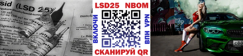 Купить где  Пермь  LSD-25 экстази ecstasy 